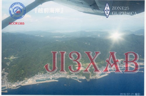 QSL10